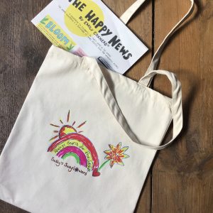 Good News & Sunshine Bag Rainbow